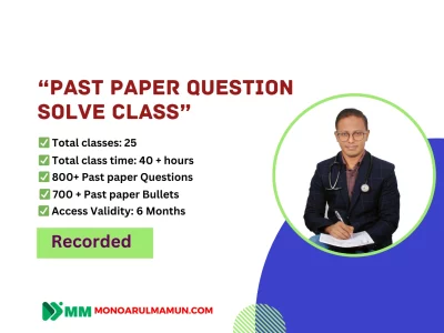 Past Paper Question Solve Class (6 Months Membership)