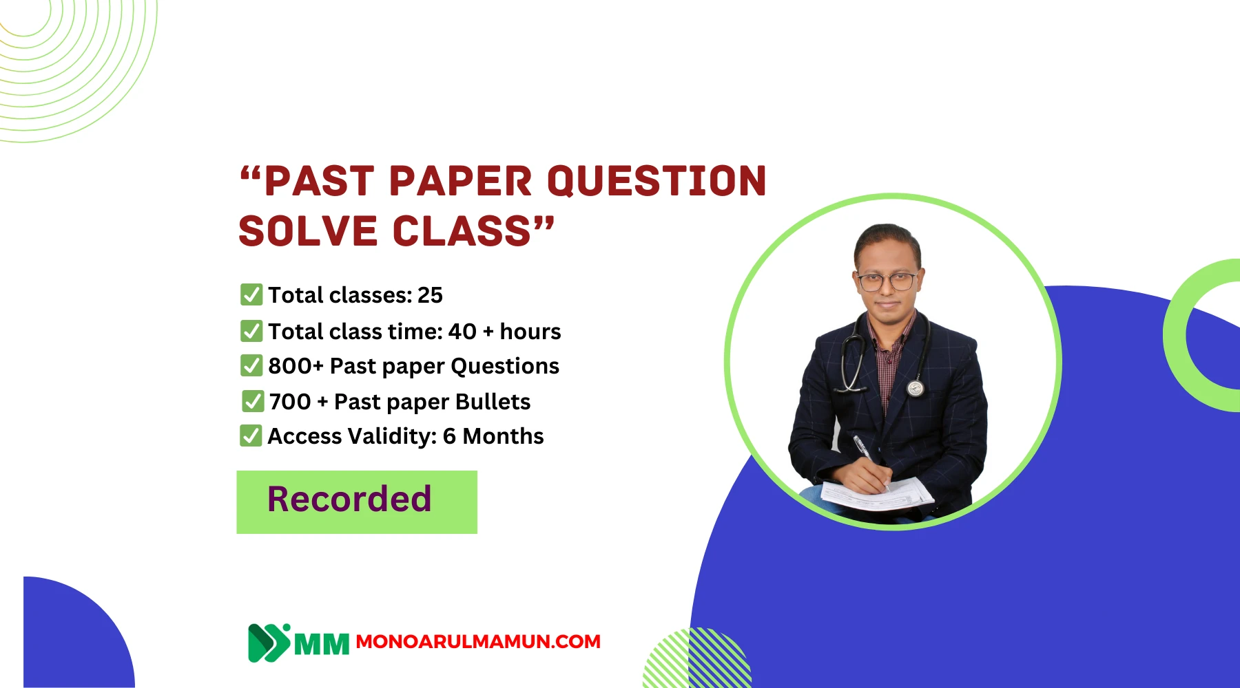 Past paper Question solve class 06